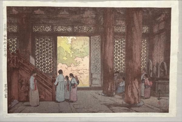 Hand signed Japanese woodblock print 1937 by Hiroshi Yoshida at palace.: Hand signed Japanese woodblock print 1937 by Hiroshi Yoshida at palace. Item Specifics: Primary Material: Paper Artist: Hiroshi Yoshida Year: 1937 Color: Multi-Color Original/Reproduction: Antique Ori