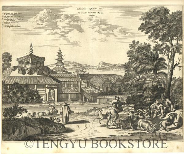 Copper Engraving 17thc Great Temple Of Sakai Osaka Arnoldus Montanus: Copper Engraving 17thc Great Temple Of Sakai Osaka Arnoldus Montanus Item Specifics: Artist: Arnoldus Montanus Subject: Great Temple of Sakai Osaka Edo Period Japan Material: Copperplate engraving on 