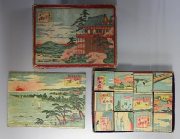Japanese Ukiyo e Woodblock Print Dice Puzzle 6 Scenic Views Kyoto Kamakura: Japanese Ukiyo e Woodblock Print Dice Puzzle 6 Scenic Views Kyoto Kamakura Item Specifics: Subject: Landscapes and Famous Places Material: Paper and Wood Style: Japanese Product Disclaimer: Please rev