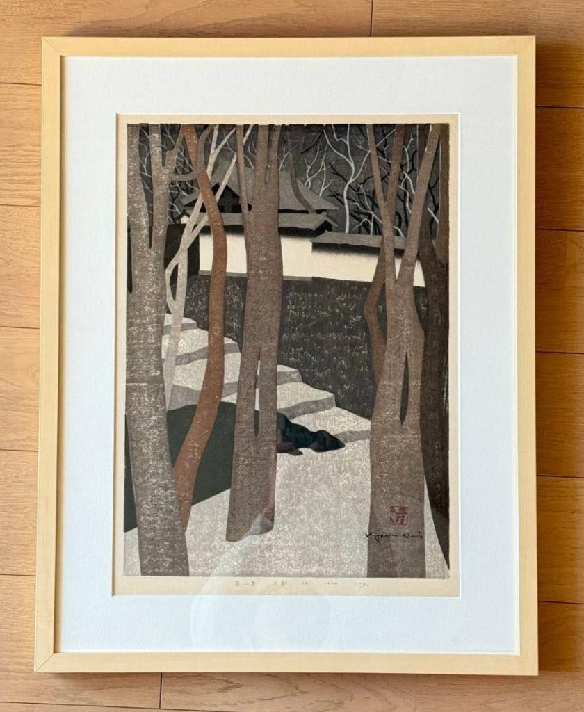 Kiyoshi Saito Signed Framed Woodblock Print Kyoto 1974 Kozanji Temple ED80: Kiyoshi Saito Signed Framed Woodblock Print Kyoto 1974 Kozanji Temple ED80 Item Specifics: Artist: Kiyoshi Saito Unit Of Sale: Single Piece Signed By: Kiyoshi Saito Size: NA Item Length: NA Framing: F
