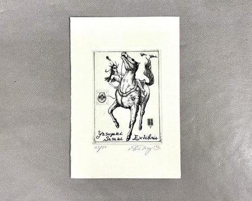 Shin Taga Signed Etching Ex Libris Bookplate 23 50 Japanese Surrealist Art: Shin Taga Signed Etching Ex Libris Bookplate 23 50 Japanese Surrealist Art Item Specifics: Artist: Shin Taga Subject: Surrealist Bookplate / Ex Libris Material: Copperplate Etching on Paper Style: Jap