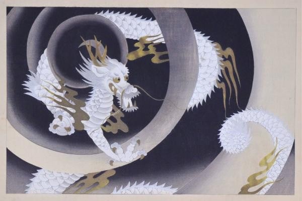 1934 Shugicho Dragon Woodblock Print Set Kodo Kawarazaki Unsodo 15 Plates: 1934 Shugicho Dragon Woodblock Print Set Kodo Kawarazaki Unsodo 15 Plates Item Specifics: Artist: Kodo Kawarazaki Subject: Japanese Design and Patterns Material: Paper Style: Japanese Size: 27 x 39.5 