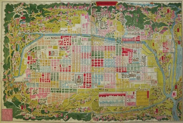 Antique Japanese Woodblock Map of Kyoto Ku gumi Meisai Zu Meiji Era: Antique Japanese Woodblock Map of Kyoto Ku gumi Meisai Zu Meiji Era Item Specifics: Artist: Unknown Subject: Kyoto City Map Material: Paper Style: Japanese Year Of Production: 2010 Product Disclaimer: