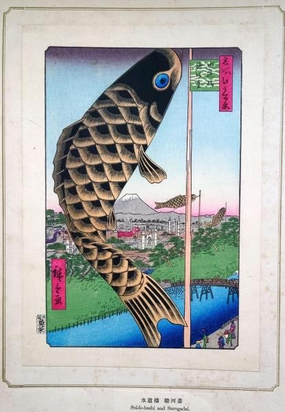 Hiroshige One Hundred Famous Views of Edo Suidobashi Woodblock Print Showa Era: Hiroshige One Hundred Famous Views of Edo Suidobashi Woodblock Print Showa Era Item Specifics: Artist: Utagawa Hiroshige Subject: Landscape Edo Suidobashi Surugadai Material: Washi Paper Style: Japane