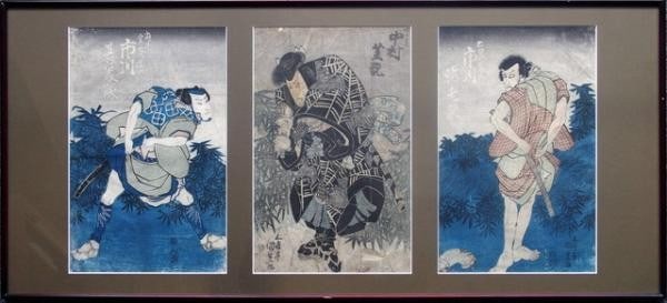 Kunisada Utagawa Woodblock Prints Hakkenden Kabuki Actors Set of 3: Kunisada Utagawa Woodblock Prints Hakkenden Kabuki Actors Set of 3 Item Specifics: Artist: Utagawa Kunisada Subject: Kabuki Satomi Hakkenden Material: Paper Style: Japanese Size: 35 x 22 cm Product
