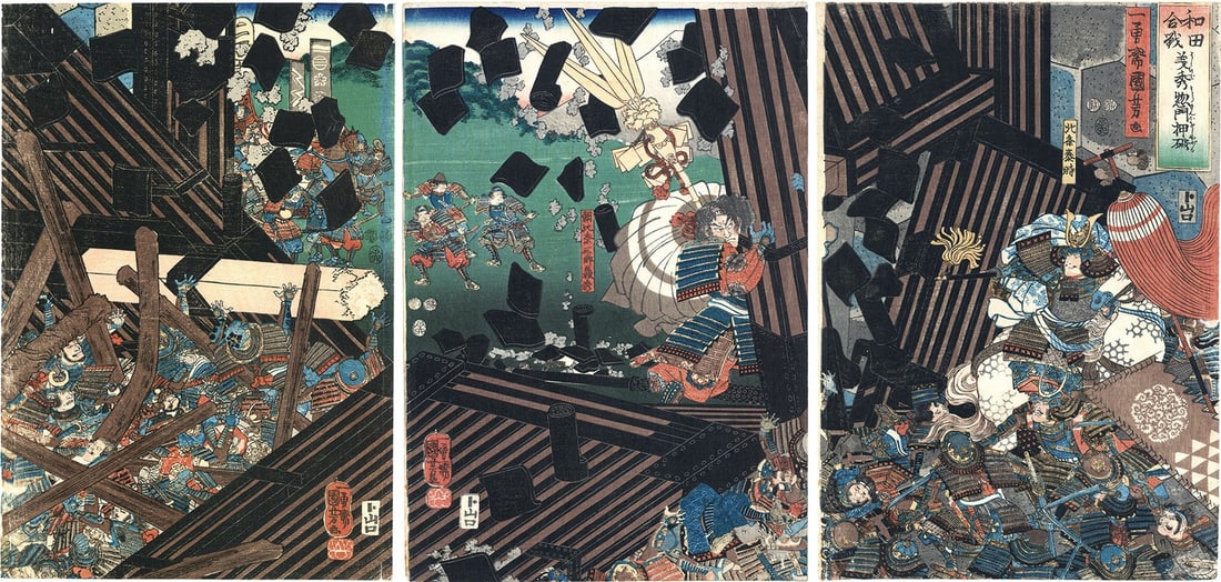Utagawa Kuniyoshi Woodblock Print Triptych Wada Battle Yoshihide Breaking Gate: Utagawa Kuniyoshi Woodblock Print Triptych Wada Battle Yoshihide Breaking Gate Item Specifics: Artist: Utagawa Kuniyoshi Subject: Samurai Battle of Wada Asahina Yoshihide Material: Paper Washi Style: