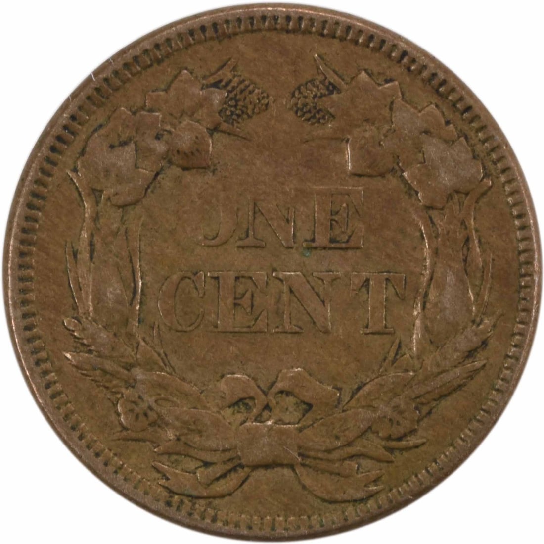 Eagle Cent Uncertified EF 1857 - 2