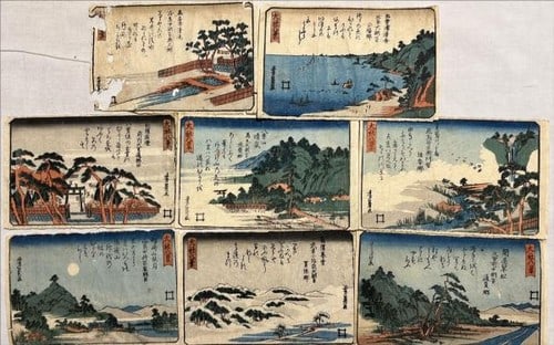Woodblock prints by Utagawa Yoshikazu of Izumo grand shrine 8 views: Woodblock prints by Utagawa Yoshikazu of Izumo grand shrine 8 views Item Specifics: Artist: Utagawa Yoshikazu Subject: Landscapes of Izumo Grand Shrine Material: Paper Style: Japanese Size: 5 x 16.5 c