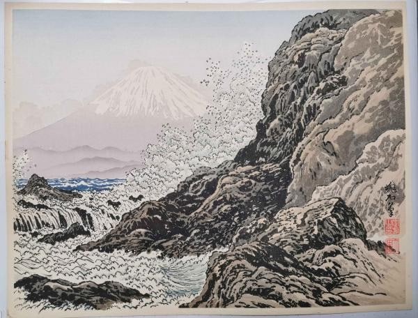 Woodblock print Mt Fuji enoshima sadakata kaiseki Japanese 25 views 1931: Woodblock print Mt Fuji enoshima sadakata kaiseki Japanese 25 views 1931 Item Specifics: Artist: Sadakata Kaiseki Subject: Mount Fuji & Enoshima Landscape Material: Paper Style: Japanese Size: 28.5 x 