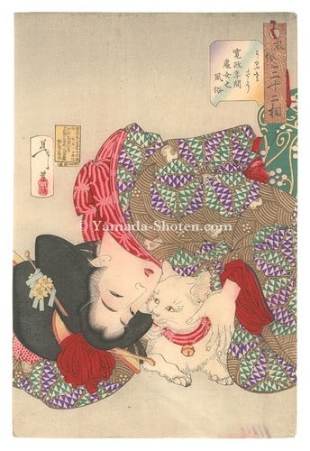 Tsukioka Yoshitoshi 32 Aspects of Customs Looking Tiresome Oban 1888: Tsukioka Yoshitoshi 32 Aspects of Customs Looking Tiresome Oban 1888 Item Specifics: Artist: Tsukioka Yoshitoshi Subject: Bjin-ga (Beautiful Women) Customs and Manners Material: Washi Paper Style: Jap