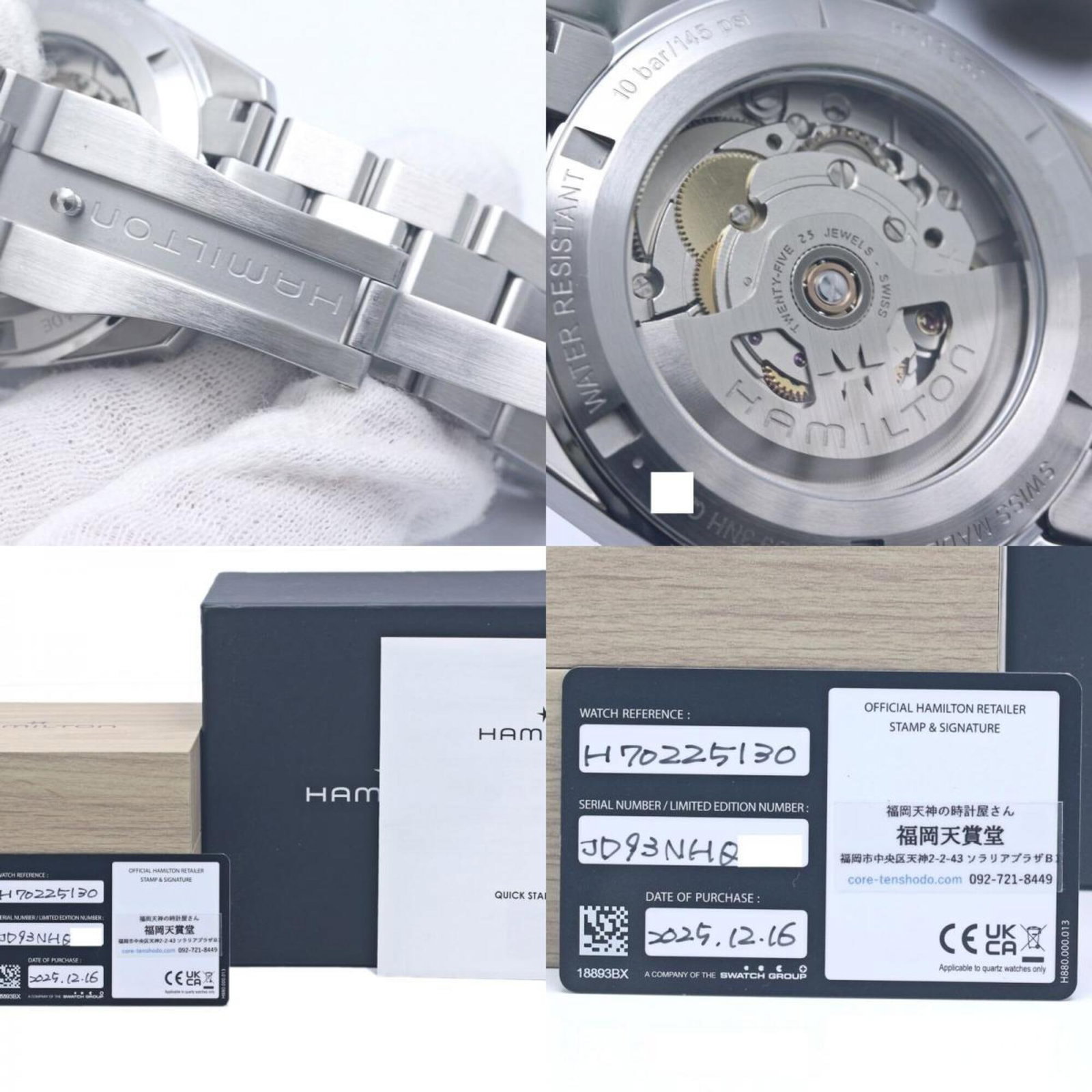 Hamilton Wristwatch - 11