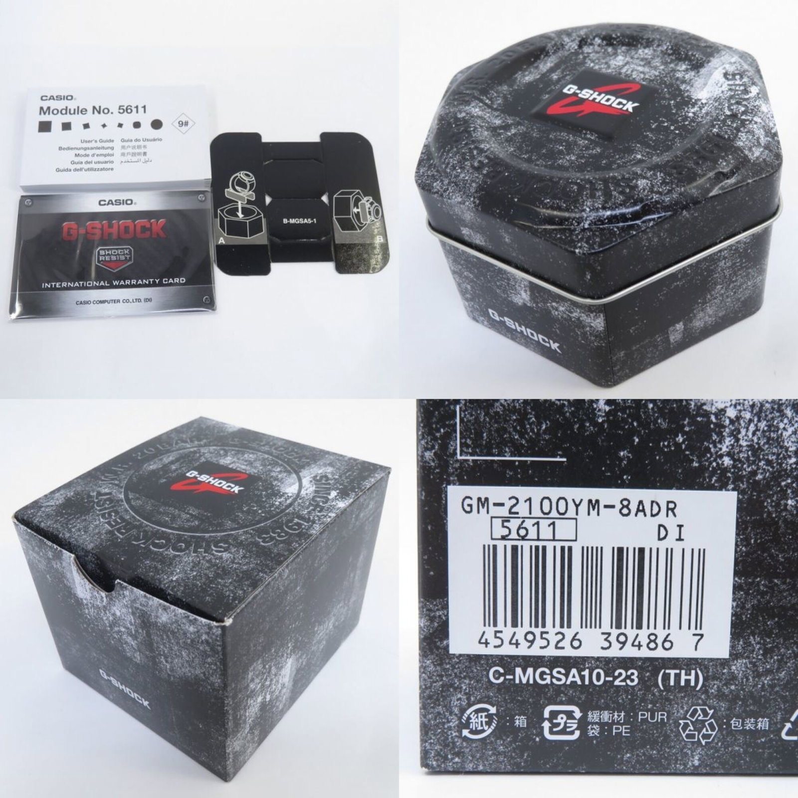 Casio Wristwatch - 8