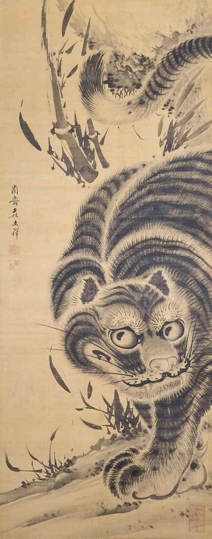 Ransai tiger painting Japanese mori antique Edo period hanging scroll: Ransai tiger painting Japanese mori antique Edo period hanging scroll Item Specifics: Artist: Mori Ransai Subject: Tiger Material: Ink and pigment on paper or silk Style: Japanese Year Of Production: 