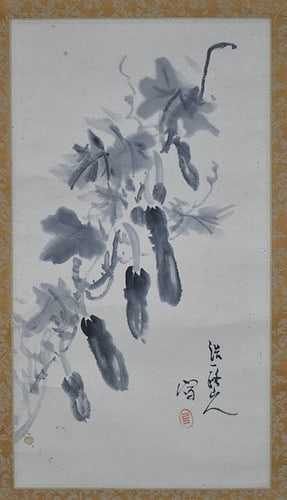 Woodblock print cucumber still life original Japanese art Koichiro: Woodblock print cucumber still life original Japanese art Koichiro Item Specifics: Artist: Kondo Koichiro Subject: Cucumber Material: Paper Style: Japanese Year Of Production: 2010 Product Disclaimer: