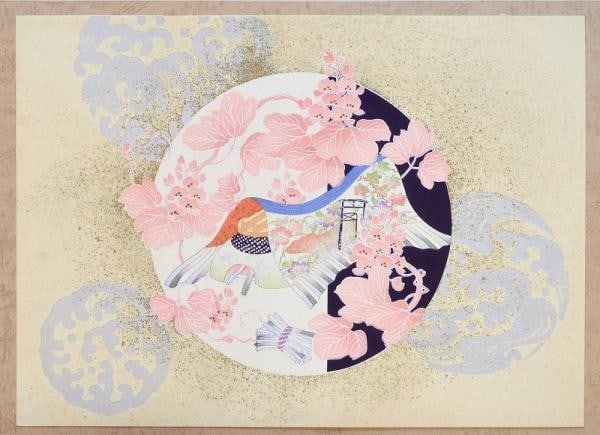 Japanese Woodblock Print Shiogama Hoen jo Shiko Iida 1931 Maria Gabo: Japanese Woodblock Print Shiogama Hoen jo Shiko Iida 1931 Maria Gabo Item Specifics: Artist: Shiko Iida Subject: Shiogama Landscape Material: Paper Style: Japanese Size: 28.5 x 39 cm Year Of Productio