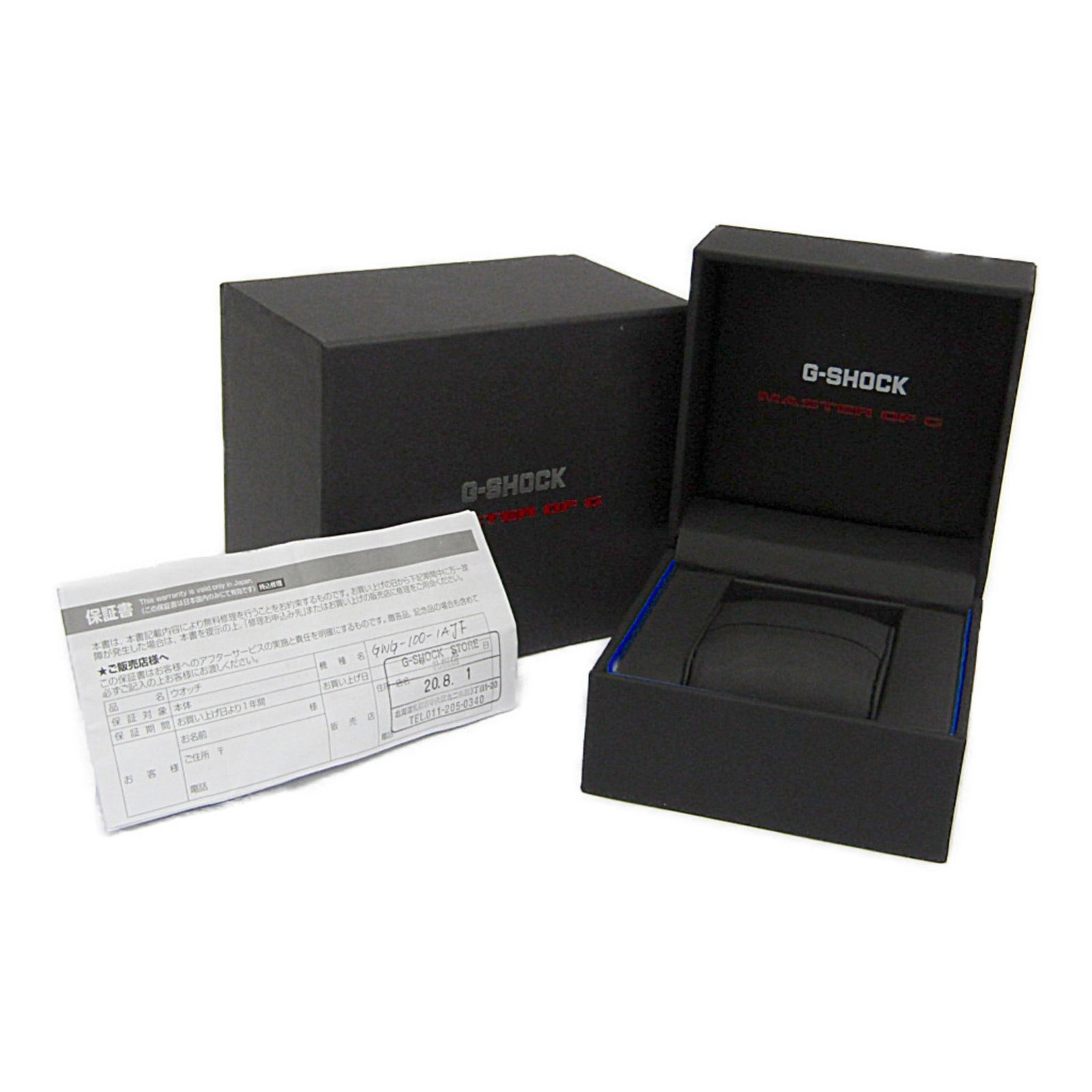 Casio Wristwatch - 6