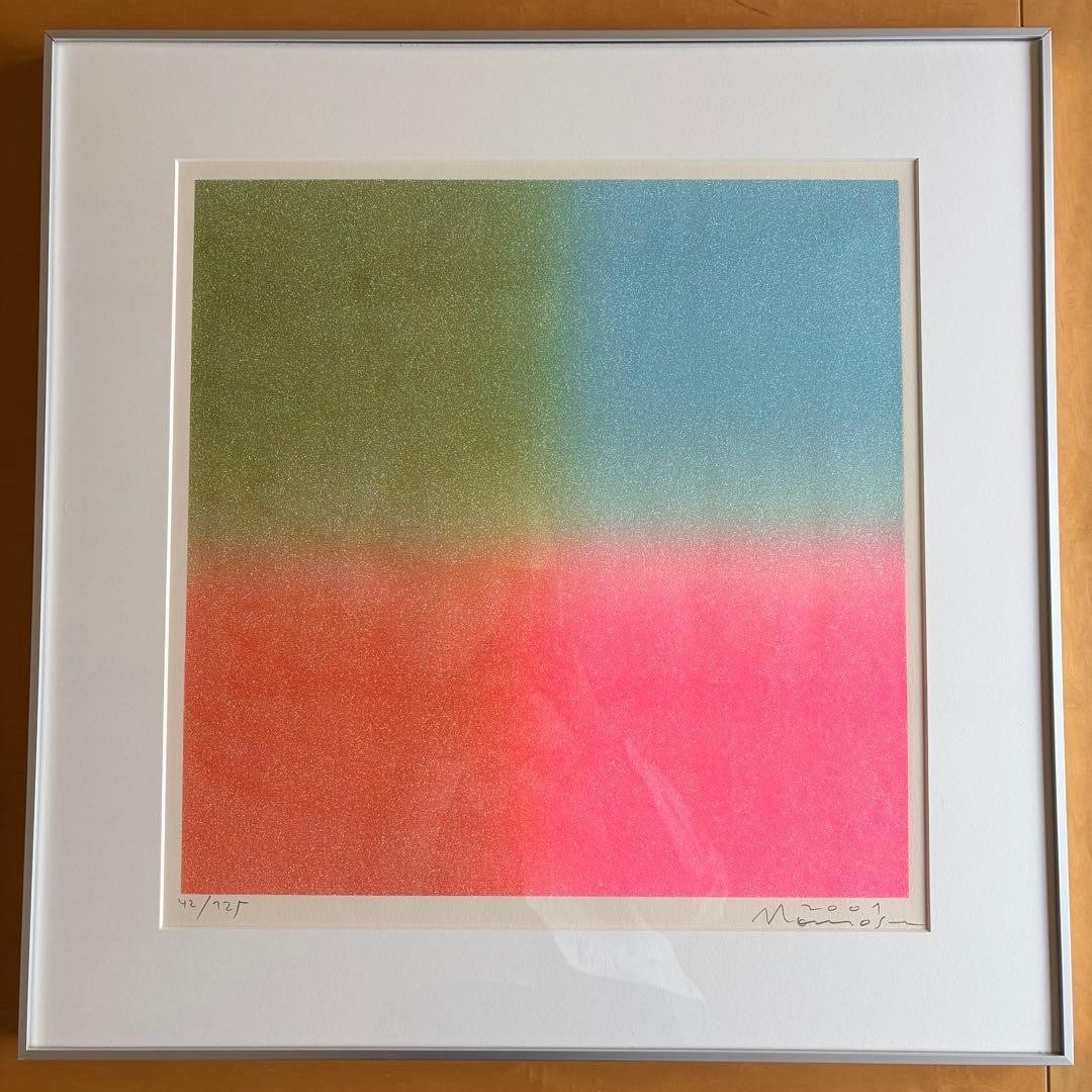 Metallic Y Serigraph by Hisashi Momose Square Lam P and B Signed ED 42/ 125: Metallic Y Serigraph by Hisashi Momose Square Lam P and B Signed ED 42/ 125 Item Specifics: Brand: NO BRAND Provenance: NA Country: Japan Culture: NA Handmade: NA California Prop 65 Warning: NA