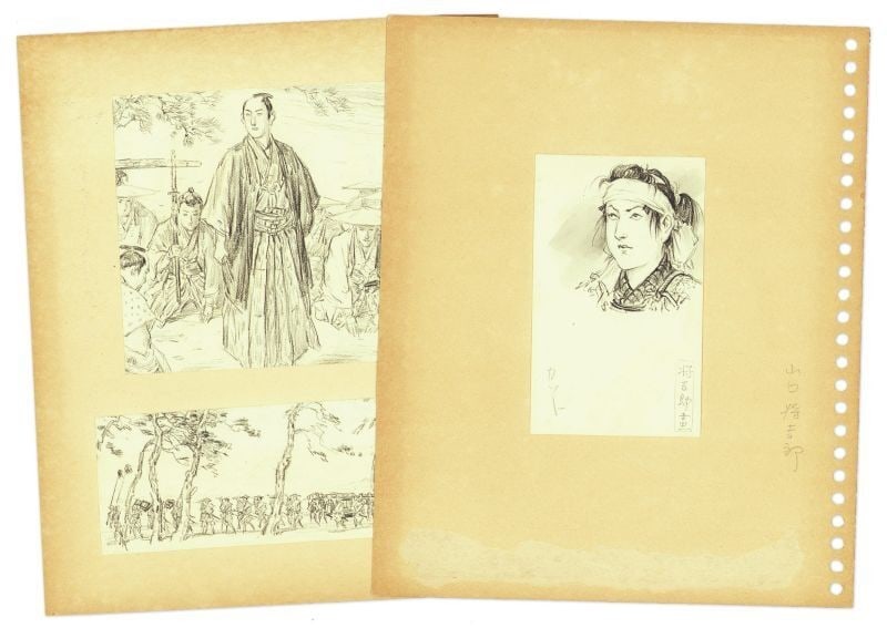 Shokichiro illustration drafts from original Yamaguchi set Japanese art (1 of 2)