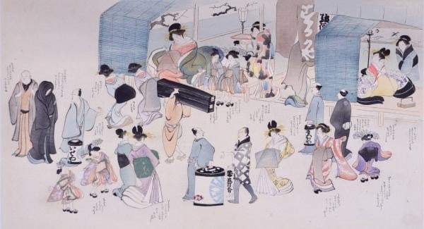 1907 Kitao Masayoshi Annual Events Scroll Plate Shinbi Shoin Japanese Art: 1907 Kitao Masayoshi Annual Events Scroll Plate Shinbi Shoin Japanese Art Item Specifics: Artist: Kitao Masayoshi Subject: Annual Events and Festivals Material: Paper Style: Japanese Size: 22 x 40 cm 