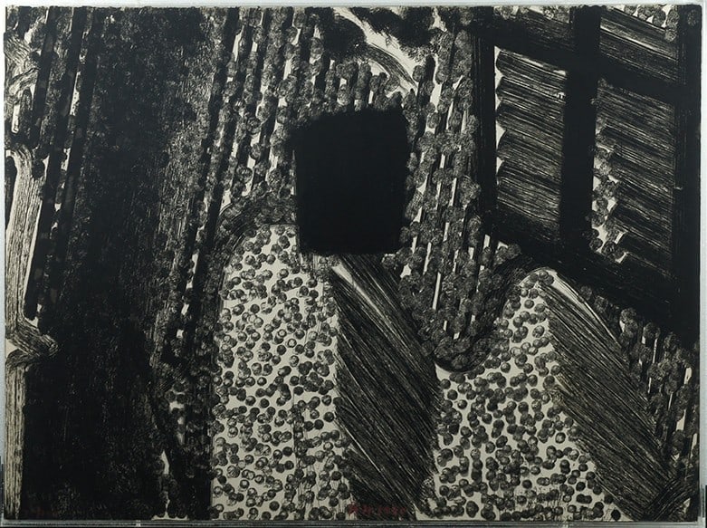 Howard Hodgkin After Lunch 1980 Signed Hand Colored Etching Aquatint Ed 100 (1 of 9)