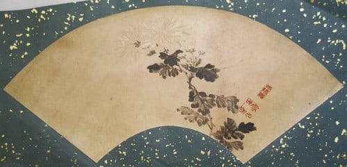 Japanese Edo Art of Fan Design with Chrysanthemums by Hasegawa Settan: Japanese Edo Art of Fan Design with Chrysanthemums by Hasegawa Settan Item Specifics: Artist: Hasegawa Settan Subject: Chrysanthemums Material: Paper Style: Japanese Year Of Production: 2010 Product D