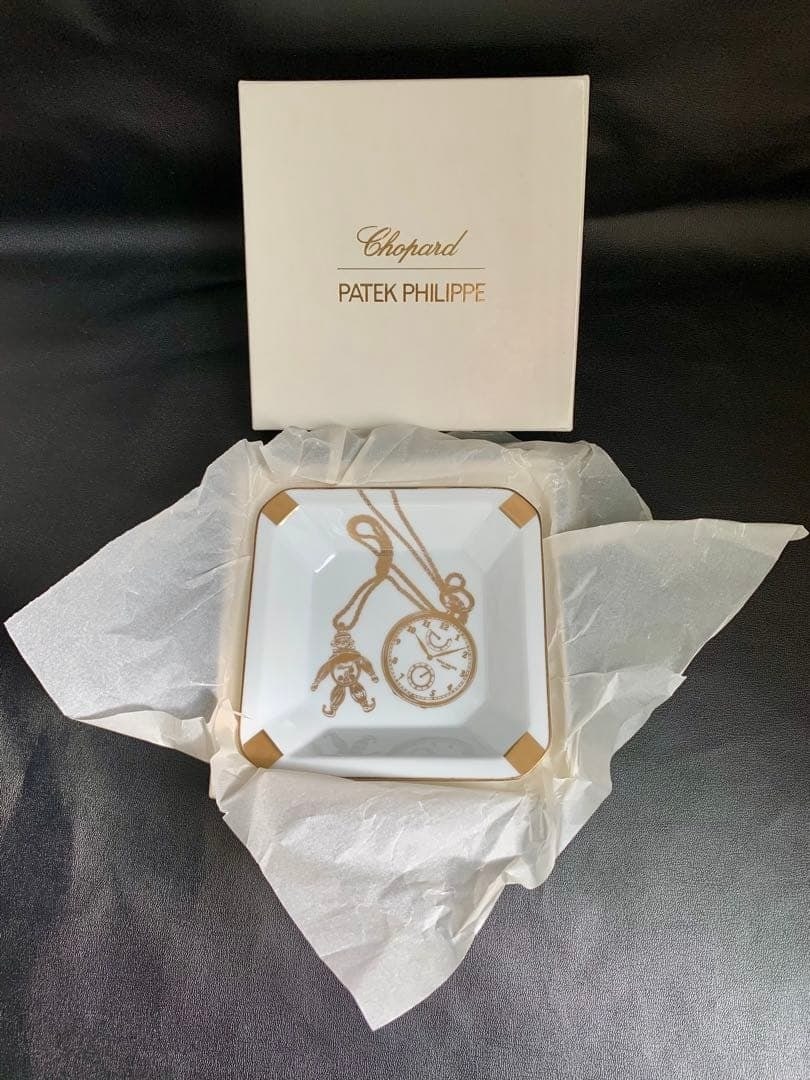 Patek Philippe Decorative Plate Ceramic Display Dish Luxury Style Collectible (1 of 5)