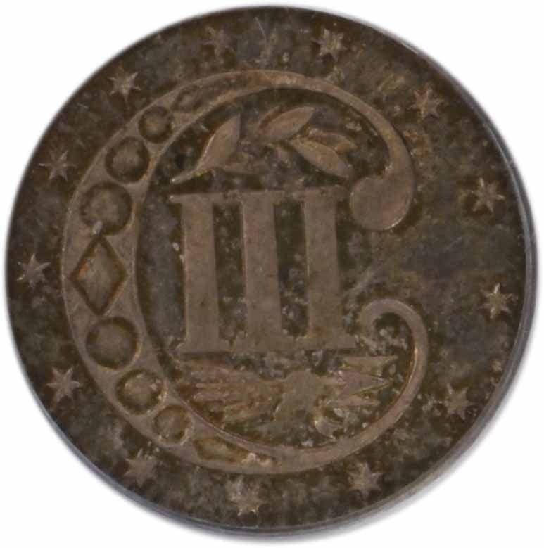 MS65 Silver Cent Three 1871 - 3