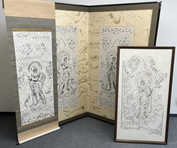 Todaiji Nara Bronze Lantern Musical Bodhisattva Ink Rubbing Set of 4: Todaiji Nara Bronze Lantern Musical Bodhisattva Ink Rubbing Set of 4 Item Specifics: Subject: Todaiji Octagonal Lantern Musical Bodhisattvas (Onjojo Bosatsu) Material: Ink on Paper Style: Japanese Siz
