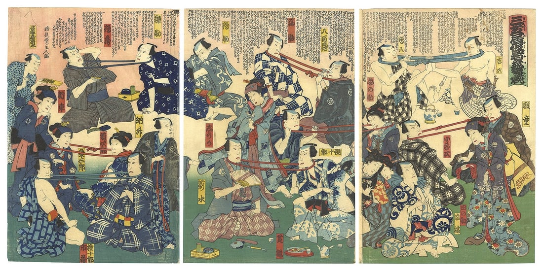 Woodblock Print Kabuki Actors Edo Period Antique Japanese Triptych: Woodblock Print Kabuki Actors Edo Period Antique Japanese Triptych Item Specifics: Artist: Unknown artist Subject: Kabuki Actors Competition Kubihiki Material: Paper Style: Japanese Year Of Production