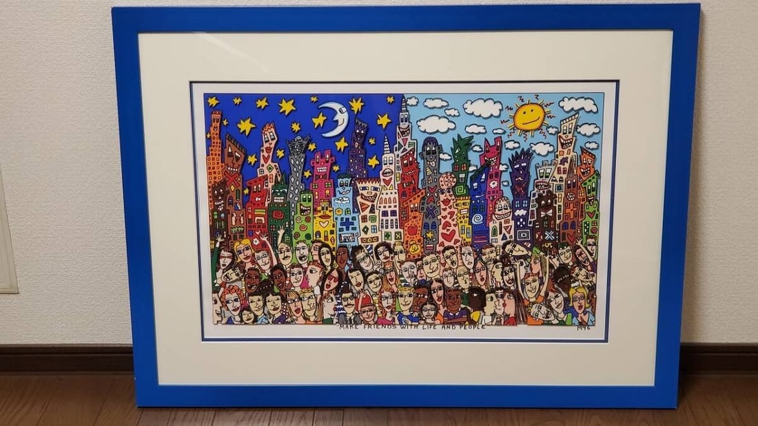 James Rizzi MAKE FRIENDS WITH LIFE AND PEOPLE Silkscreen Signed ED350 3D Pop Art: James Rizzi MAKE FRIENDS WITH LIFE AND PEOPLE Silkscreen Signed ED350 3D Pop Art Item Specifics: Artist: James Rizzi Unit Of Sale: Single Piece Signed By: James Rizzi Size: Medium Framing: Framed Regi
