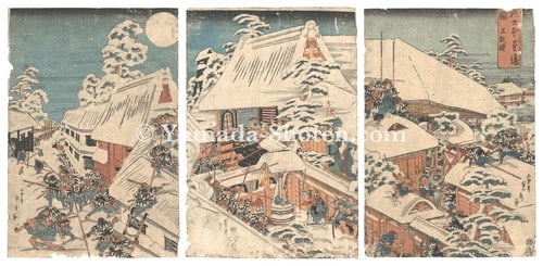Sadahide Ukiyo e Triptych The Loyal Retainers Achieve Their Goal Chushingura (1 of 1)