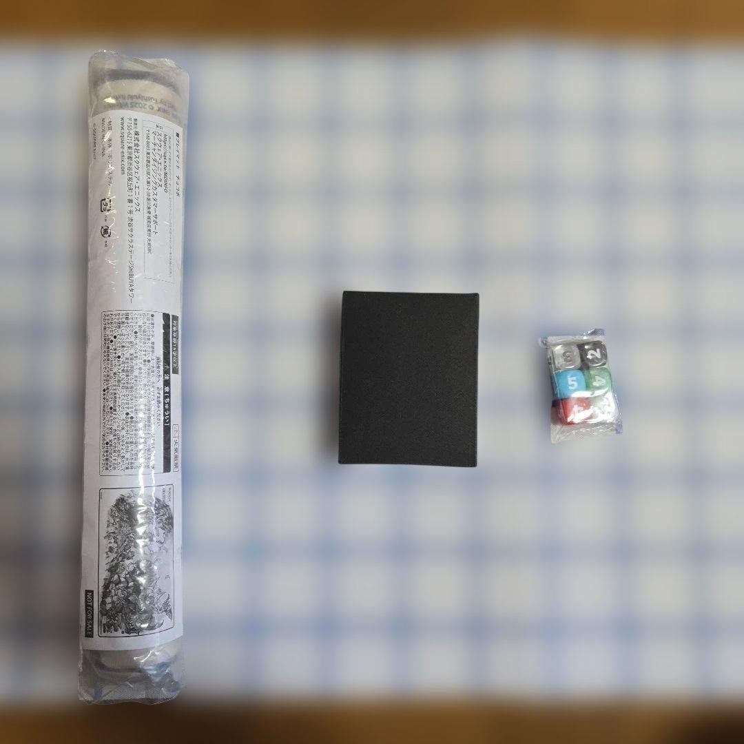 MTG Final Fantasy Stainless Steel Treasure Token & Chocobo Playmat Promo: MTG Final Fantasy Stainless Steel Treasure Token & Chocobo Playmat Promo Item Specifics: Type: Token Playmat Color: Multicolor Theme: Anime & Manga Video Games Character Family: Final Fantasy Product 