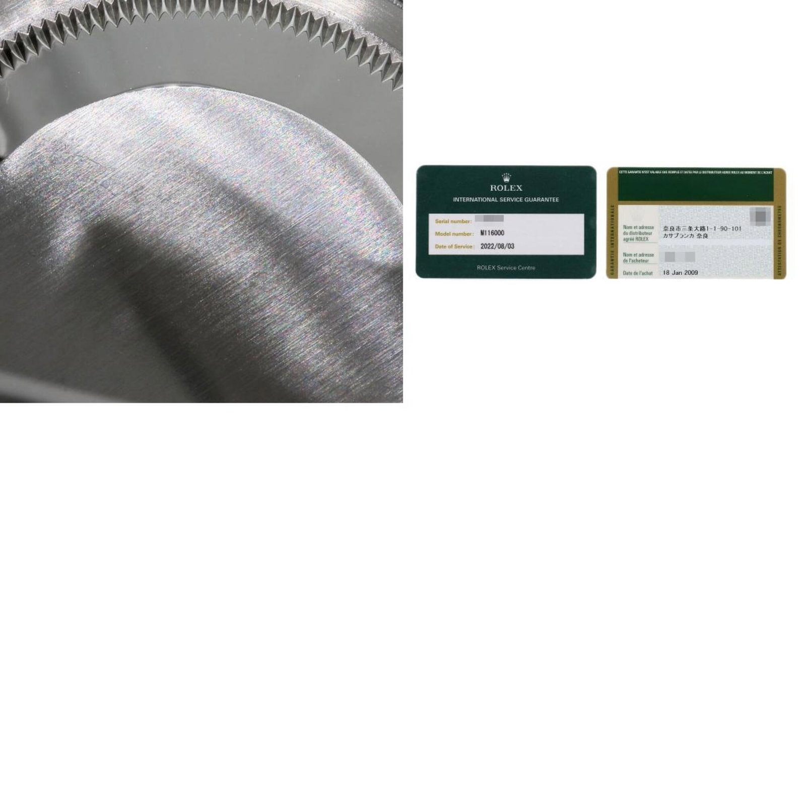 Rolex Wristwatch - 10