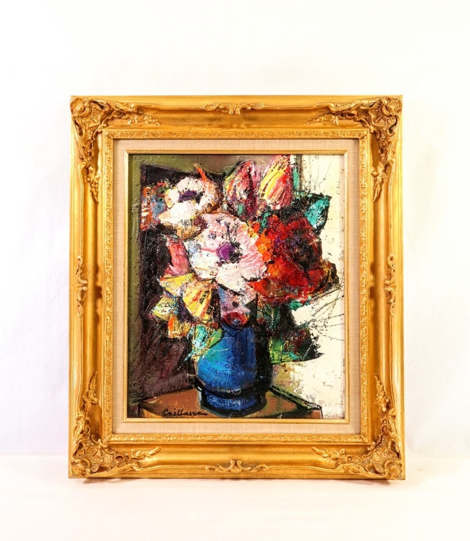 Rodolphe Caillaux FLEURS REVEES Oil Painting on Canvas Signed Framed Authentic: Rodolphe Caillaux FLEURS REVEES Oil Painting on Canvas Signed Framed Authentic Item Specifics: Artist: Rodolphe Caillaux Signed By: Rodolphe Caillaux Signed: Yes Size: Large Material: Canvas Framing: 