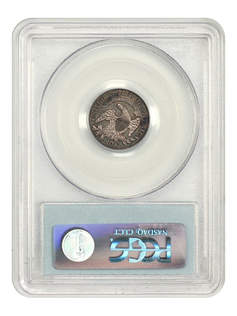 MS63 Medium 10c Capped Bust Dime Bright Bust - 2