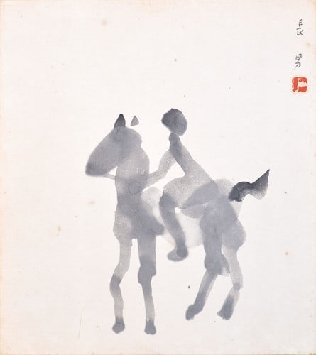 Horse Framed Shikishi Art Print Woodblock Japanese Abstract Takeo Yamaguchi: Horse Framed Shikishi Art Print Woodblock Japanese Abstract Takeo Yamaguchi Item Specifics: Artist: Takeo Yamaguchi Subject: Horse Material: Ink and color on paper shikishi board Style: Japanese Year 
