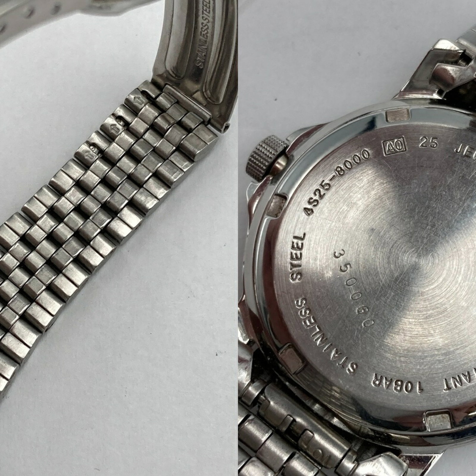 Seiko Wristwatch - 10
