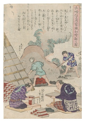 Kuniteru II 1873 Woodblock Print Educational Tile Brick Making No 16: Kuniteru II 1873 Woodblock Print Educational Tile Brick Making No 16 Item Specifics: Artist: Kuniteru II Subject: Education Industrial History Tile and Brick Making Material: Washi Paper Style: