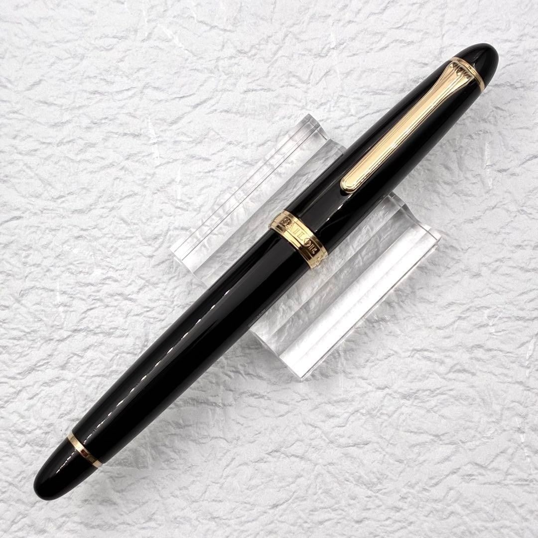 Rare Vintage Collectible Fountain Pen 14K Nib Medium Profit Executive Sailor (1 of 9)