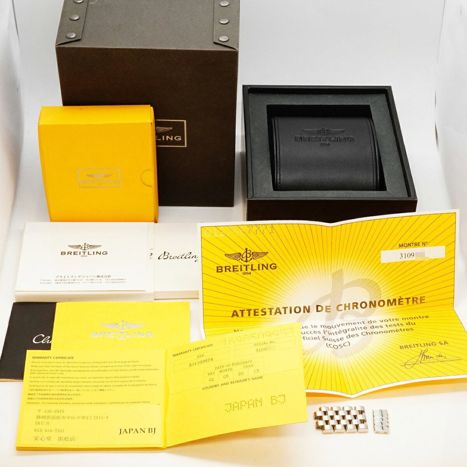 Breitling Wristwatch - 10