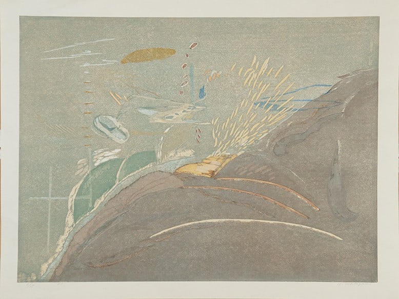 Kizashi Kakizaki Original Woodblock Print 2001 Signed Limited Ed 15 Composition: Kizashi Kakizaki Original Woodblock Print 2001 Signed Limited Ed 15 Composition Item Specifics: Artist: Kizashi Kakizaki Subject: Abstract Material: Woodcut on Paper Style: Japanese Size: 45 x 60 cm Y