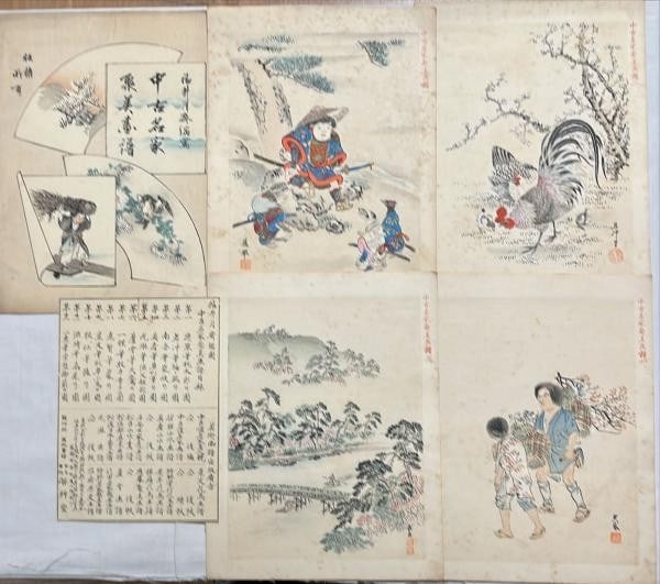 Meika Gafu Jakuchu 12 Korin Okyo Fukui Shubi Woodblock Prints: Meika Gafu Jakuchu 12 Korin Okyo Fukui Shubi Woodblock Prints Item Specifics: Artist: Fukui Gessai Subject: Japanese Painting Masterpieces Material: Washi Paper Style: Japanese Product Disclaimer: Ple