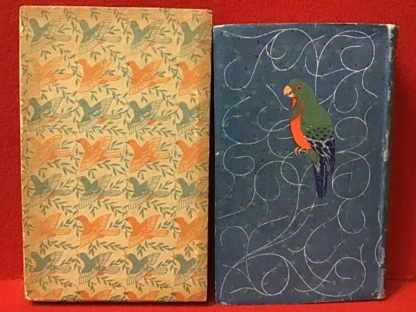 1922 Kyoka Izumi Shinryushu 1st Edition Art Book Settai Komura Woodblock Print: 1922 Kyoka Izumi Shinryushu 1st Edition Art Book Settai Komura Woodblock Print Item Specifics: Artist: Kyoka Izumi Settai Komura Subject: Japanese Literature and Taisho Art Material: Paper Woodblock P