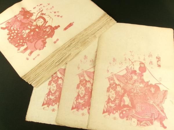 39 Utagawa Kunihisa Woodblock Prints Hoso e Smallpox Prints Ansei Era Red Ink (1 of 8)