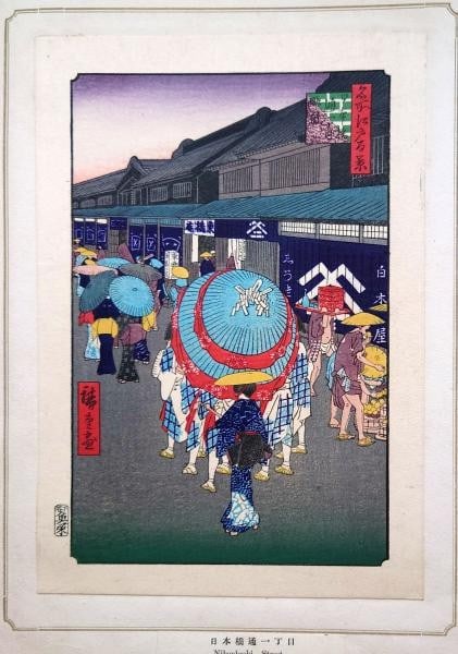 100 views by Hiroshige woodblock print showa reprint nihonbashi edo famous.: 100 views by Hiroshige woodblock print showa reprint nihonbashi edo famous. Item Specifics: Artist: Hiroshige Utagawa Subject: Ukiyo-e Material: Paper Style: Japanese Year Of Production: Edo period