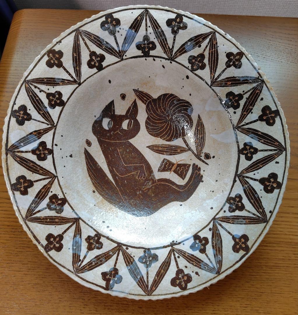 Makoto Kagoshima Cat Plate Japanese Contemporary Ceramic Art Collectible: Makoto Kagoshima Cat Plate Japanese Contemporary Ceramic Art Collectible Item Specifics: Number Of Items In Set: 1 Antique: No Shape: Round Occasion: All Occasions Care Instructions: Hand Wash Only