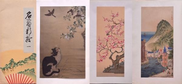 Japanese Woodblock Print Art Book 1942 Set 10 Vols Shinshu Meiga Shinbi: Japanese Woodblock Print Art Book 1942 Set 10 Vols Shinshu Meiga Shinbi Item Specifics: Artist: Shinbi Shoin (Compiler) Subject: Japanese Classical Paintings Material: Paper Woodblock Print Style: Jap