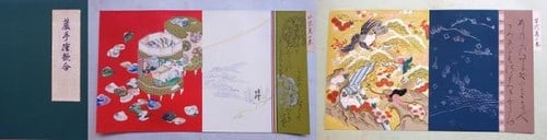 Ashide e Uta awase Woodblock Print Portfolio by Yamaoka Chinpei 1939 Japan: Ashide e Uta awase Woodblock Print Portfolio by Yamaoka Chinpei 1939 Japan Item Specifics: Artist: Yamaoka Chinpei Subject: Japanese Poetry and Calligraphy Landscape Material: Paper Style: Japanese Si