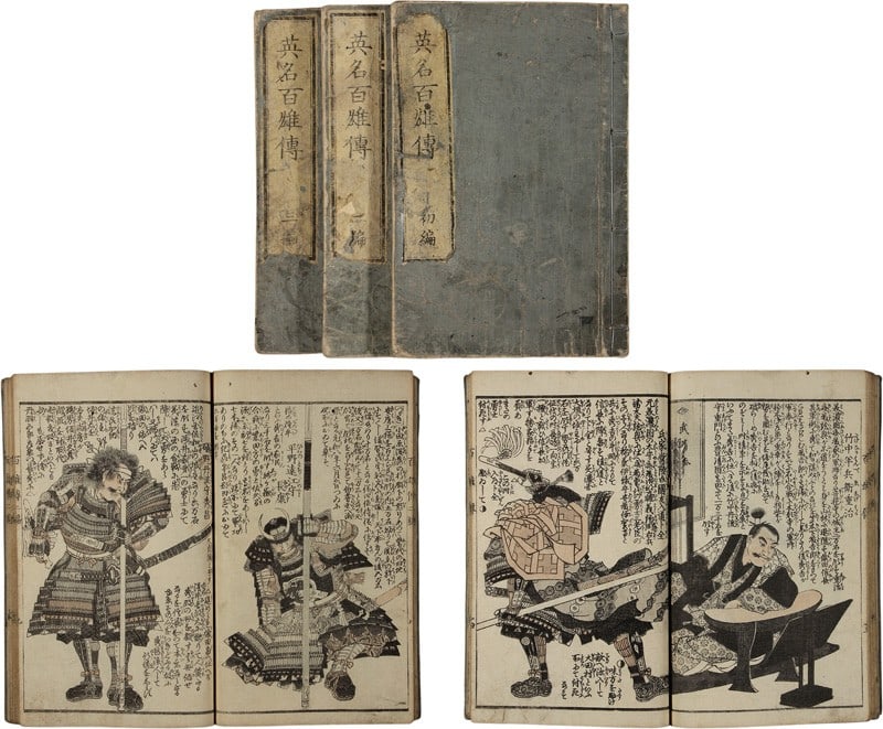Eimei Hyakuyuden 100 Heroes 3 Vol Set Woodblock Print Book Bunkyu 3 1863: Eimei Hyakuyuden 100 Heroes 3 Vol Set Woodblock Print Book Bunkyu 3 1863 Item Specifics: Artist: Utagawa Yoshiiku Subject: Samurai Martial Arts Heroes Material: Washi Paper Style: Japanese Product Dis