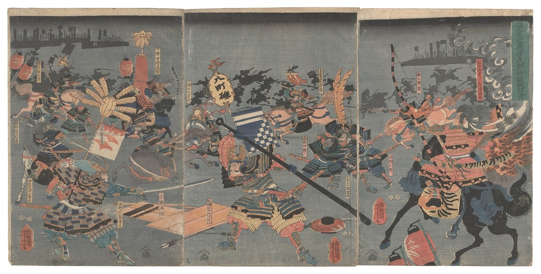 Samurai woodblock print shirakawa palace triptych night attack yoshitora 1847: Samurai woodblock print shirakawa palace triptych night attack yoshitora 1847 Item Specifics: Artist: Utagawa Yoshitora Subject: Samurai Battle History Material: Handmade Washi Paper Style: Japanese